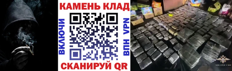 Гашиш хэш  Салехард 