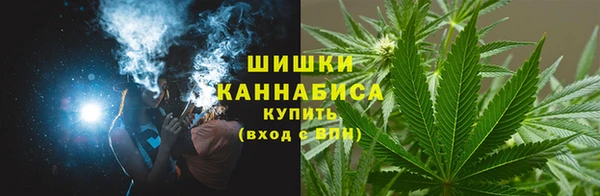 кокаин Армянск