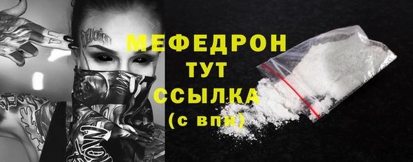 амф Арсеньев