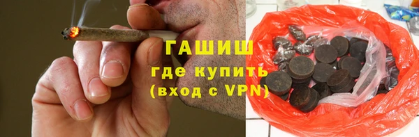 амф Арсеньев
