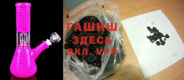 прущий лед Аркадак