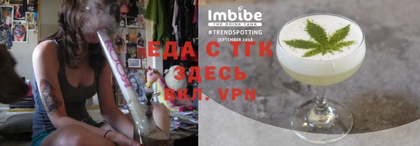 спиды Алексеевка