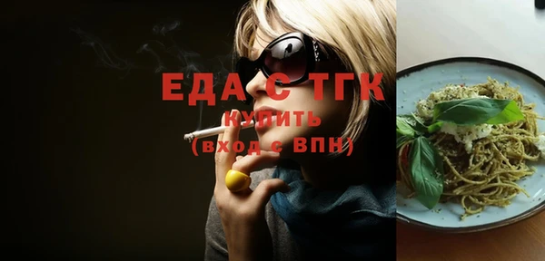 амф Арсеньев