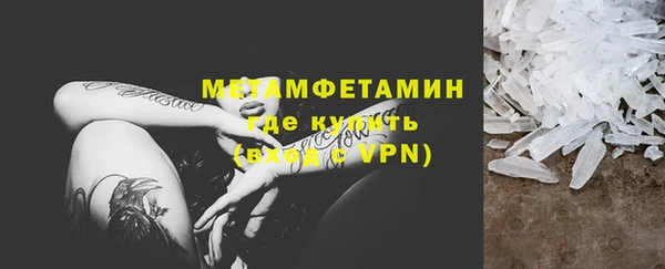 амф Арсеньев
